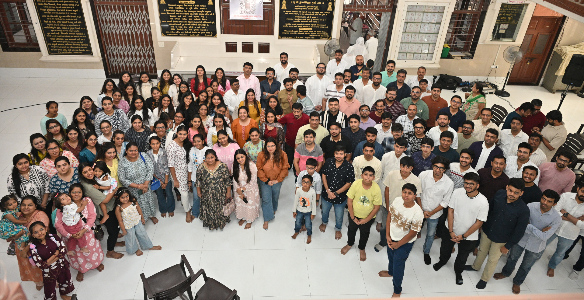 SJYC community